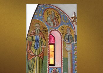 The work of the mosaicist Pavlos Sarfatis, which is demonstrated by the presence of his works in more than 180 churches in Greece, Cyprus, Russia, USA