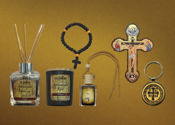 Since 2016, Το Metochi has been steadily on the rise, supplying monasteries and shops