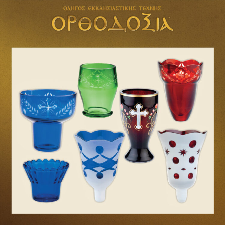 Cea mai mare colecție de candelabre gata de utilizare de la compania Strikoudis