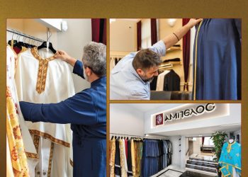 Ampelos meets your personal needs and preferences in priestly garments for all seasons