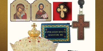 H μεγαλύτερη αποθήκη εκκλησιαστικών ειδών Bizanticons Art της Ρουμανίας