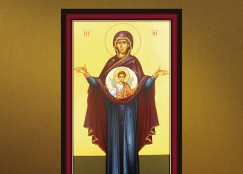 After years of study, the iconographer Panagiota Boutsikaki presents you with samples of her work