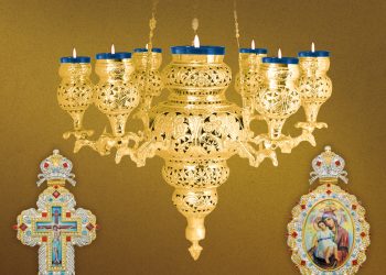 Sidemetal covers the personal needs of every priest and the liturgical needs of every church