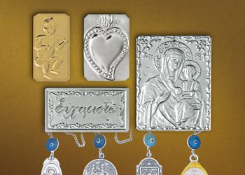 The silver ecclesiastical items of the Zarnavelis workshop