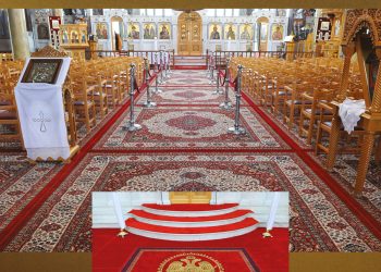 Η εταιρεία Ανατόλια με πάνω από 50 χρόνια εμπειρίας προσφέρει ειδικά σχεδιασμένα χαλιά για Ορθόδοξους ναούς