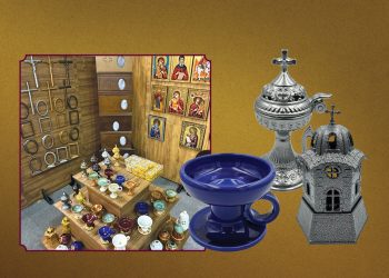 Compania Di΄ Euchon – Katsilis prezintă articole ecleziastice create cu dragoste pentru credință