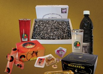 Kyriou Ioannis: A traditional small industry in modern facilities produces Athonite musk frankincense