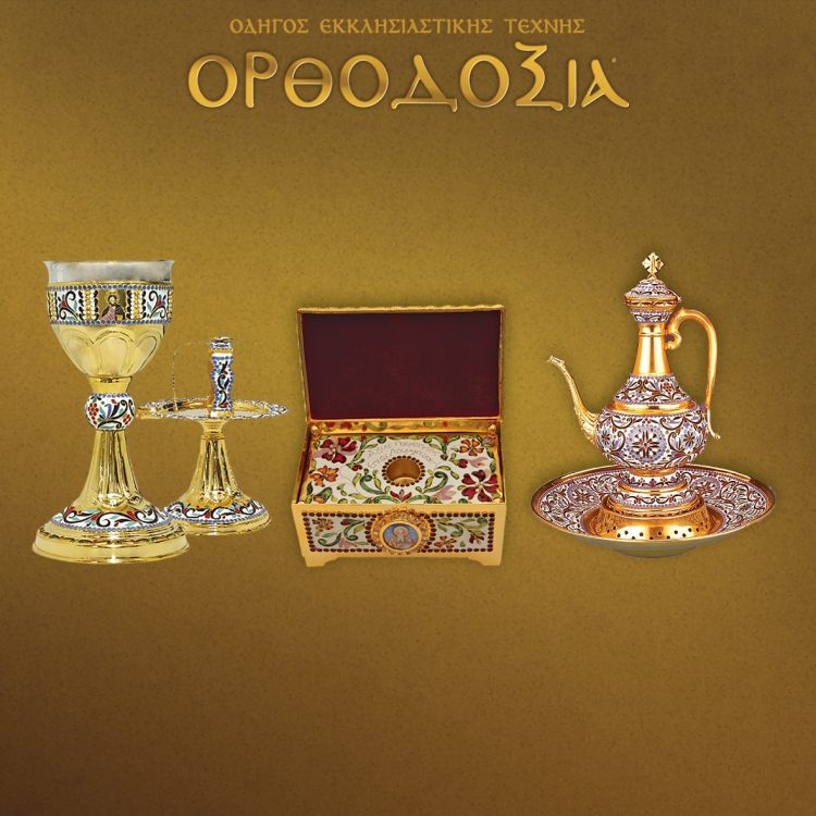 Unique works of art of high quality and functionality from the Smaltotechniki workshop