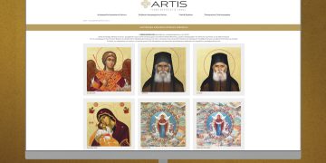 Artis presents Premium Replicas through its complete series of Byzantine icons
