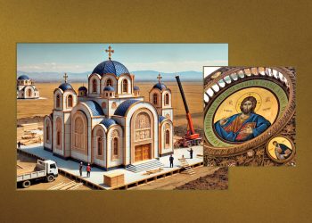 Pentru prima dată este prezentat un lăcaș de închinăciune prefabricat, „la cheie” de la compania Evagelidis