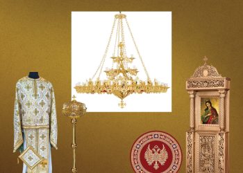 Galatas Sacerdotal – Ecclesiastical offers a complete collection of ecclesiastical and sacerdotal items