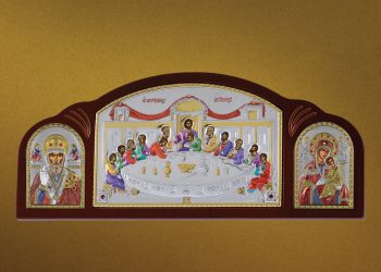 Prince Silvero’s presence since 1996 is very important with vertically integrated production and exports around the world