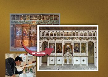 The Tsairi family has a long tradition of church maintenance and decoration